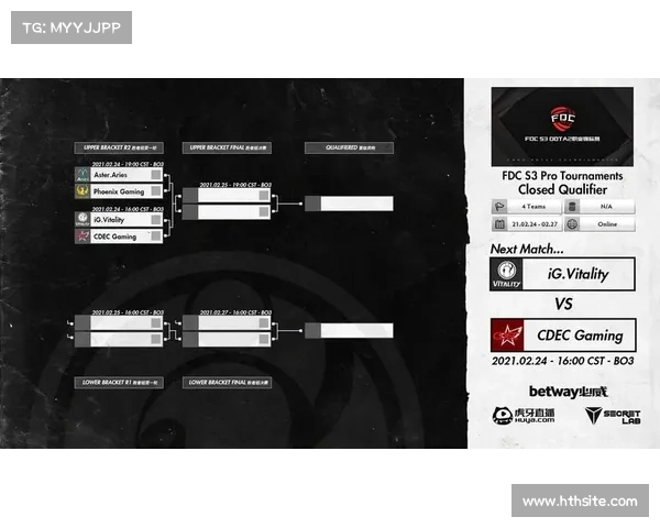 DOTA2大满贯赛线上入围赛11月25日产生6支正赛队伍